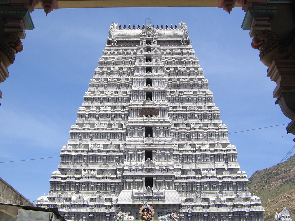 Thiruvannamalai